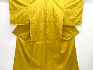 絣柄織り出し手織り紬着物・道中着アンサンブル